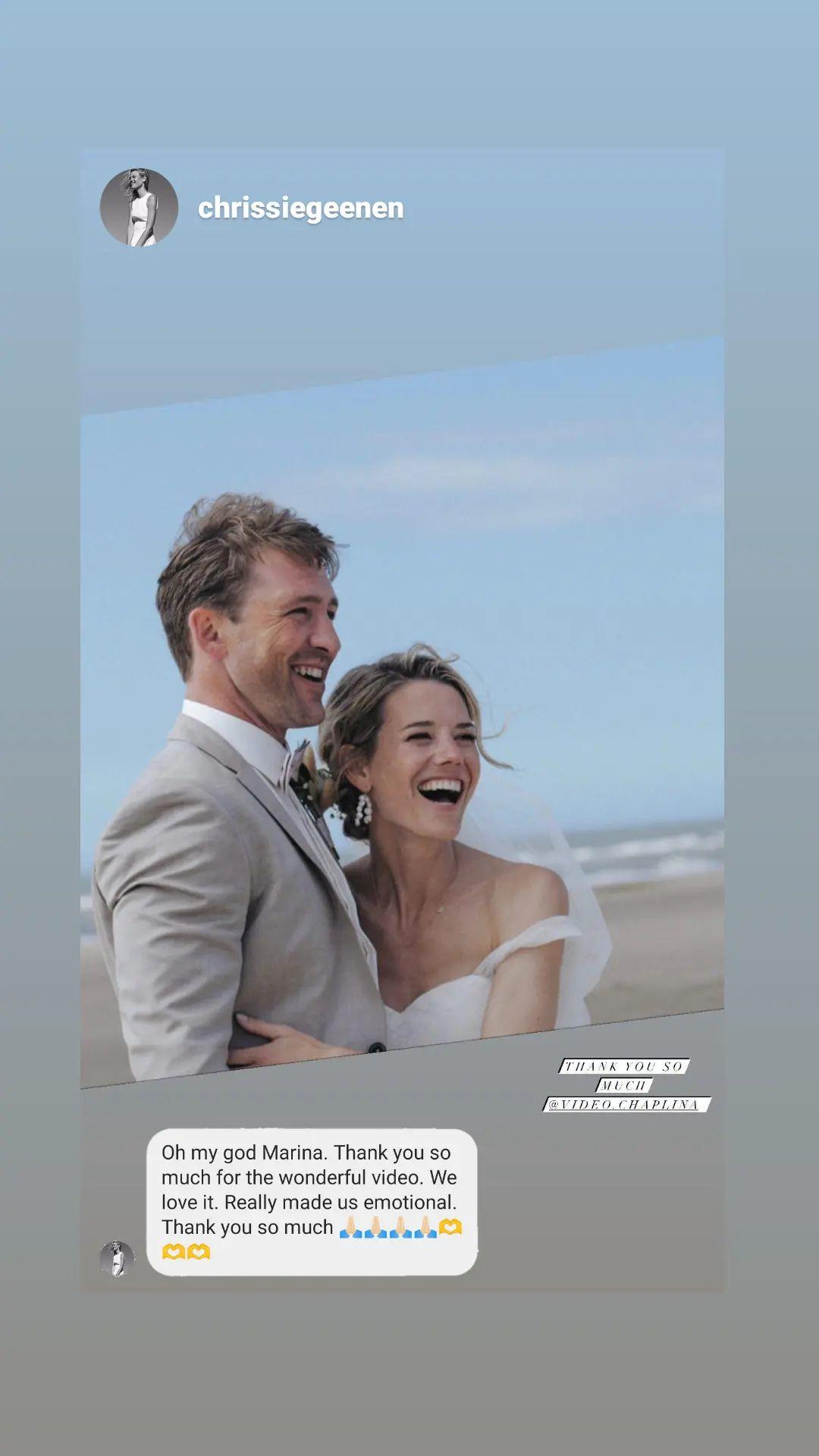 Feedback screen image