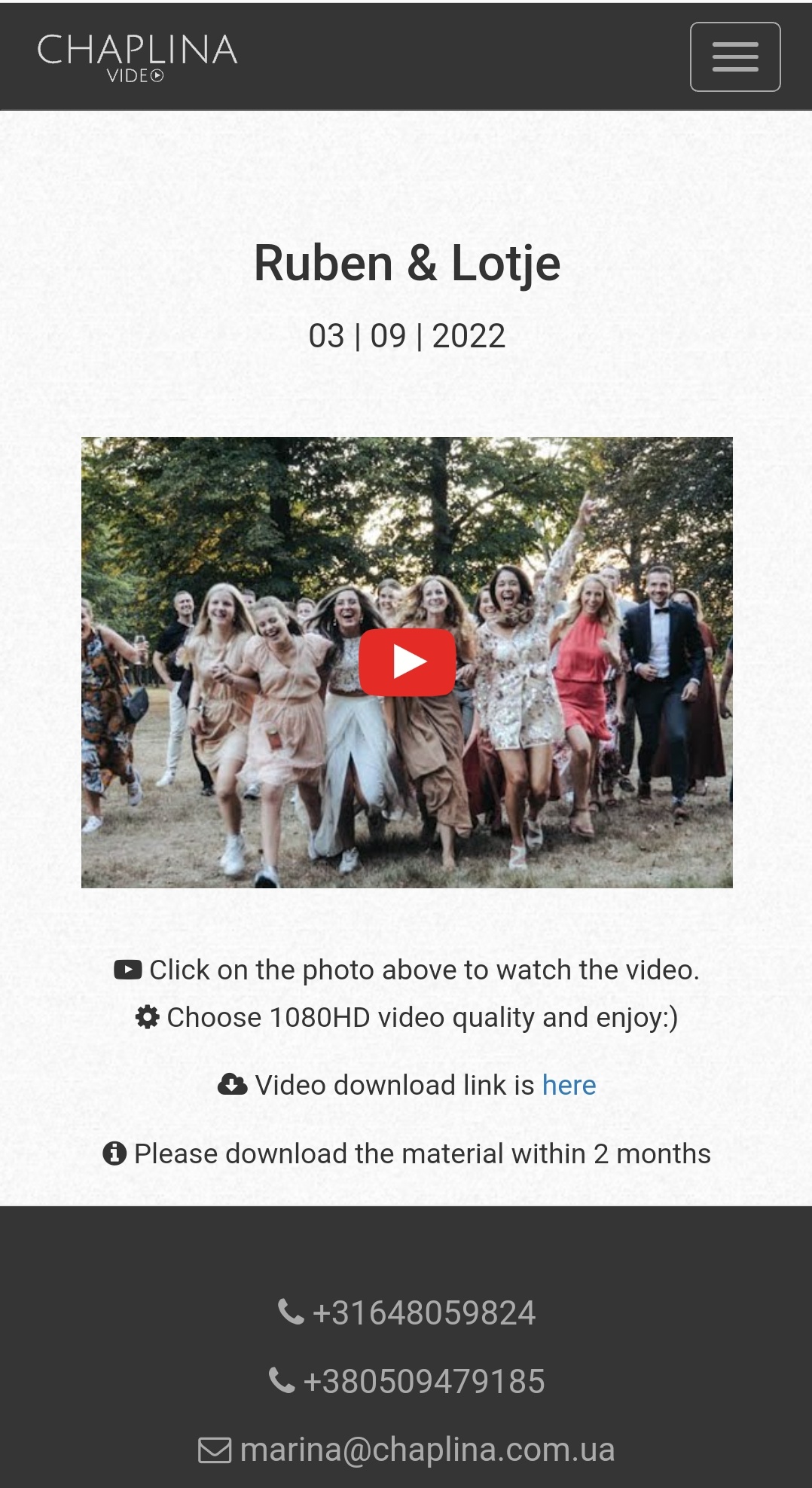 Feedback screen image