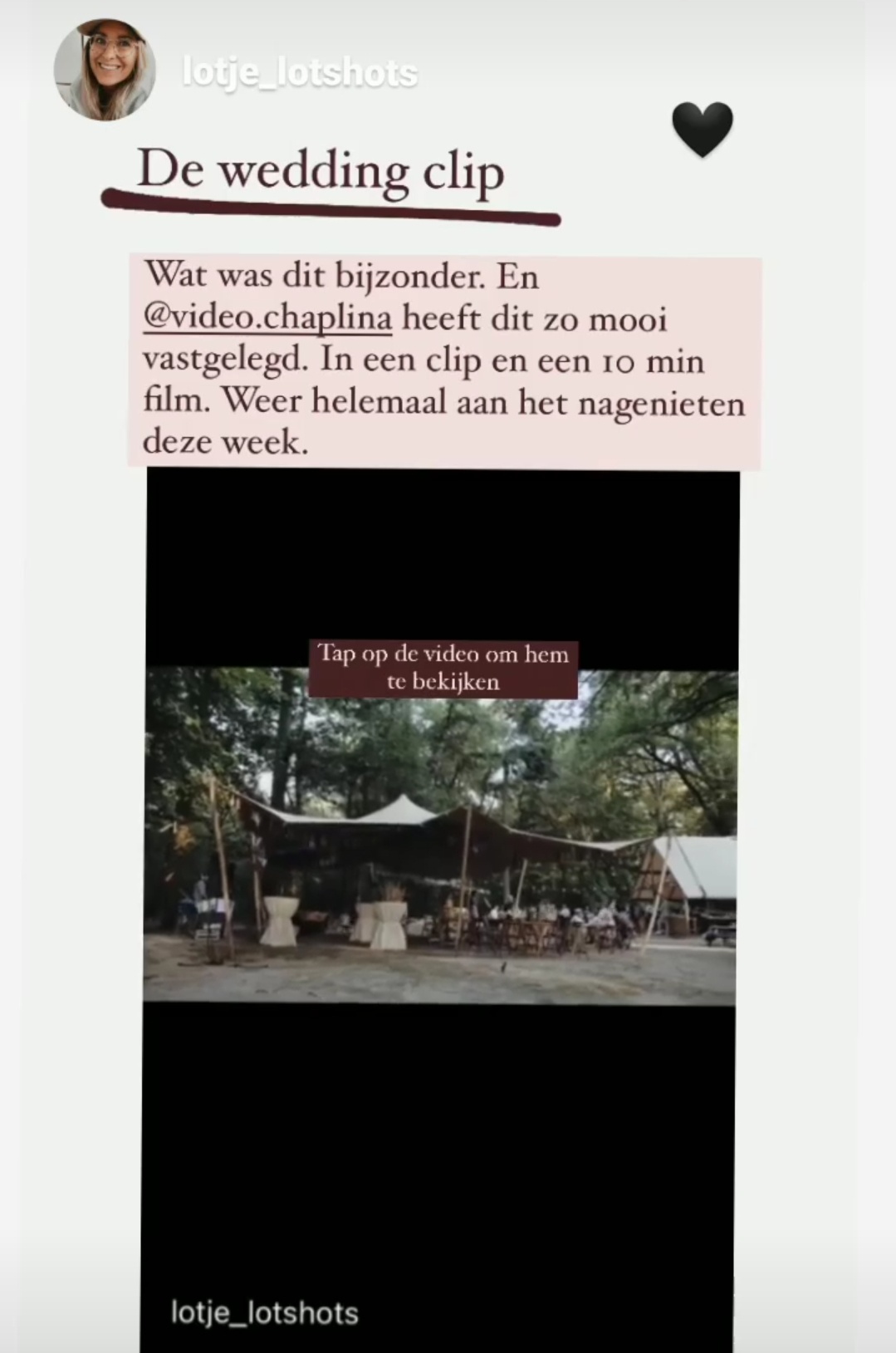 Feedback screen image